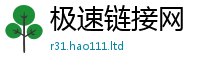 管家婆中特王中王如2025年免费资料大全最新版本